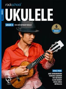 cover-ukulele2020-gr8