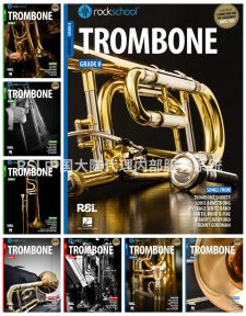 trombone-group-cover