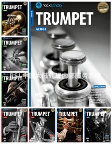 trompet-group-cover